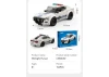 Midnight Pursuit Police Car - 156 pcs