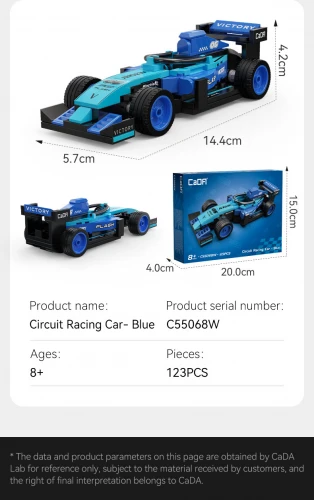 Blue Circuit Racing Car - 123 pcs
