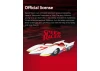 Speed Racer 1:24 Mach 5 Car - 294 pcs