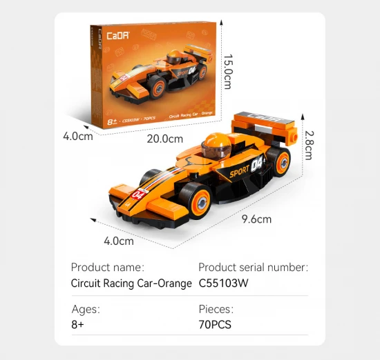 Mini Orange Circuit Racing Car - 70 pcs