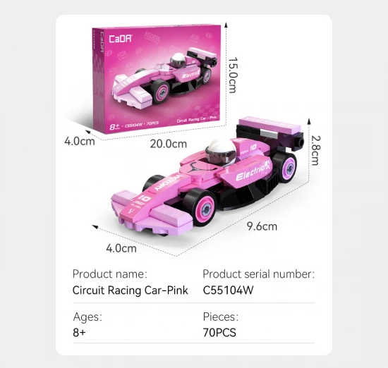 Mini Pink Circuit Racing Car - 70 pcs