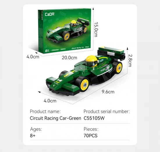 Mini Green Circuit Racing Car - 70 pcs