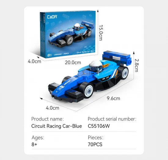 Mini Blue Circuit Racing Car - 70 pcs