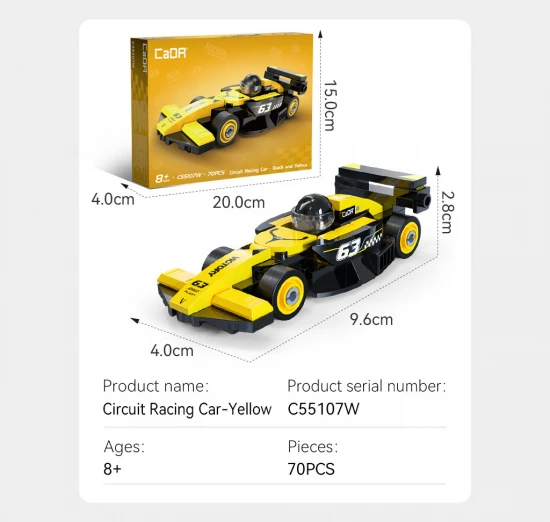 Mini Yellow Circuit Racing Car - 70 pcs