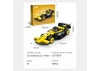 Mini Yellow Circuit Racing Car - 70 pcs