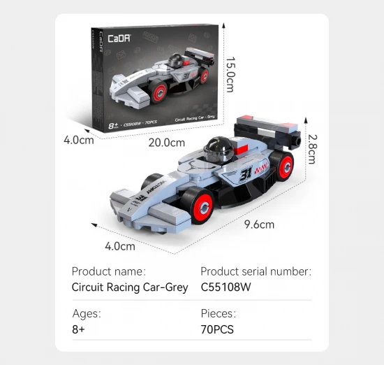 Mini Grey Circuit Racing Car - 70 pcs
