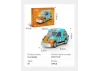 Mini lron Beetle Car - 70 pcs