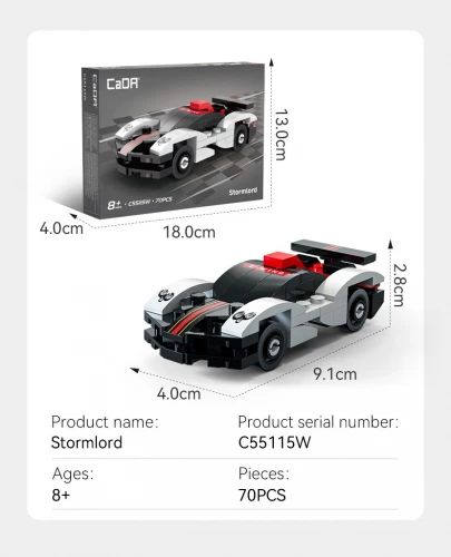 Mini Stormlord Sports Car - 70 pcs
