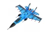 Fighter plane - 1481 pcs