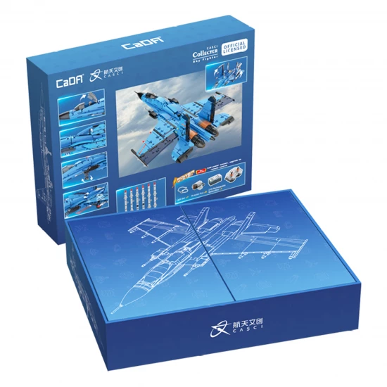 Fighter plane - 1481 pcs