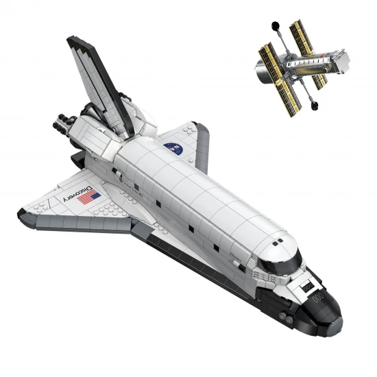 NASA Space Shuttle Discovery - 1827 pcs