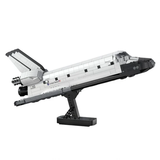 NASA Space Shuttle Discovery - 1827 pcs