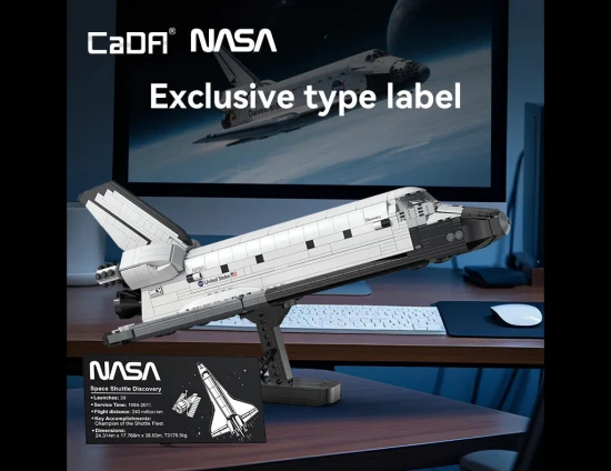 NASA Space Shuttle Discovery - 1827 pcs