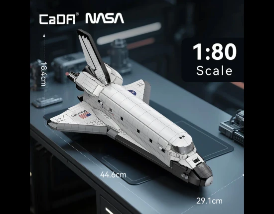 NASA Space Shuttle Discovery - 1827 pcs