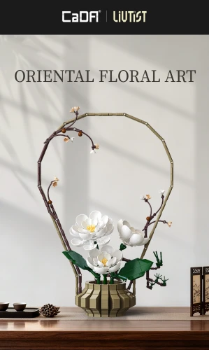 Oriental Floral Art: Winter - 990 pcs