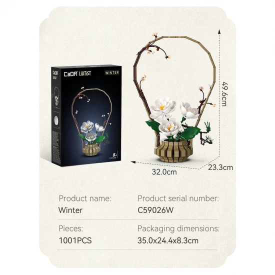 Oriental Floral Art: Winter - 990 pcs