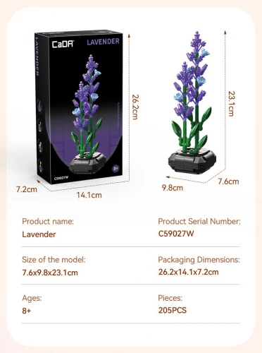 Lavender Building Block Planter - 205 pcs