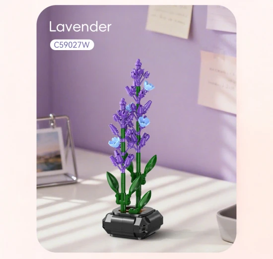 Lavender Building Block Planter - 205 pcs