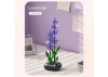 Lavender Building Block Planter - 205 pcs