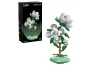 Camellia Building Block Planter - 301 pcs