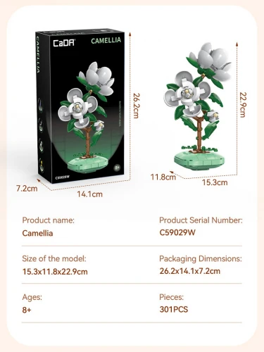 Camellia Building Block Planter - 301 pcs