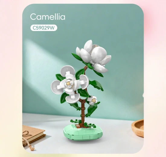 Camellia Building Block Planter - 301 pcs