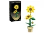 Sunflower Building Block Planter - 187 pcs