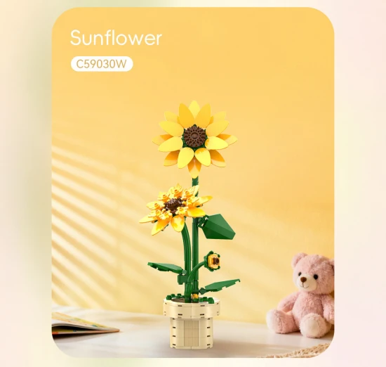 Sunflower Building Block Planter - 187 pcs