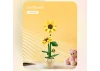 Sunflower Building Block Planter - 187 pcs