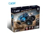 Monster Climbing car