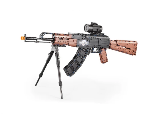 AK47 Assault rifle- 738pcs