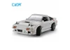 Initial D 
FX7- FC - 1552pcs