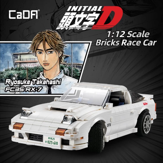 Initial D 
FX7- FC - 1552pcs