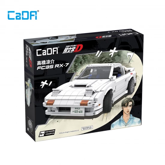 Initial D 
FX7- FC - 1552pcs