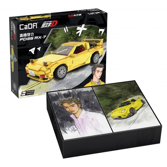 Initial D 
FX7- FD - 1655pcs