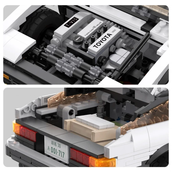 Initial D 
AE86 - 1324pcs