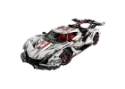 Helios Supercar - 4449pcs