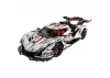 Helios Supercar - 4449pcs