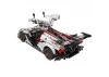 Helios Supercar - 4449pcs
