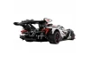Helios Supercar - 4449pcs