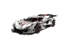 Helios Supercar - 4449pcs