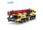 Full function mobile crane - 1831pcs