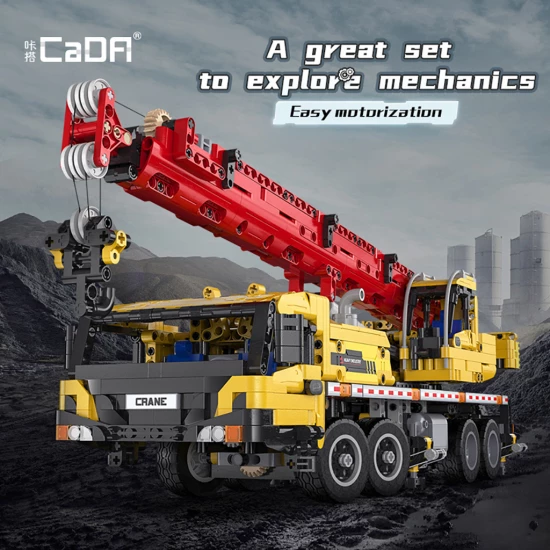 Full function mobile crane - 1831pcs