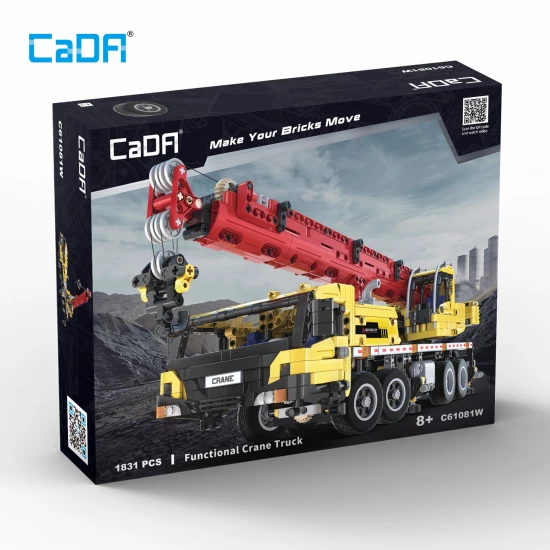 Full function mobile crane - 1831pcs