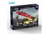 Full function mobile crane - 1831pcs