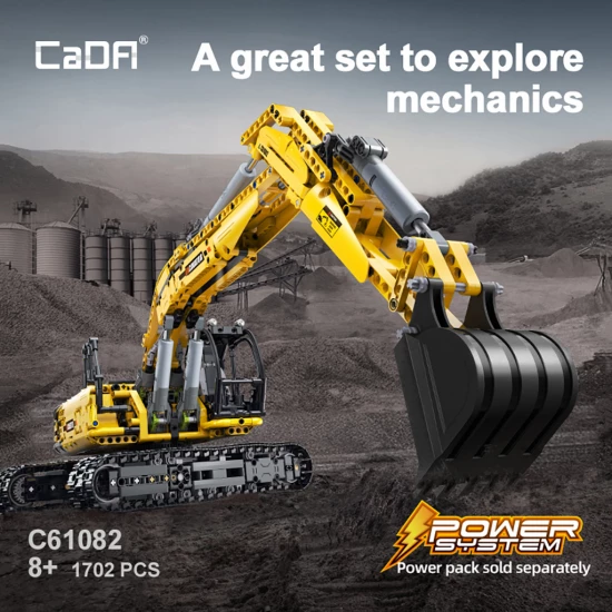 Functional Excavator - 1702 pcs