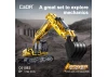 Functional Excavator - 1702 pcs