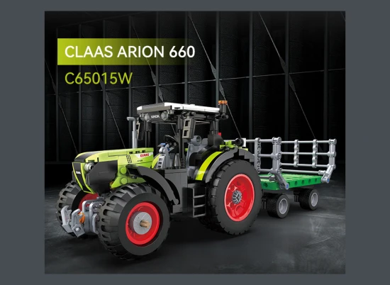 CLAAS Arion 660 Farm Tractor - 448 pcs