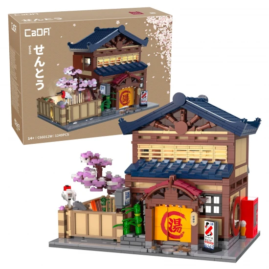 Japanese Sento Bathhouse - 1249 pcs