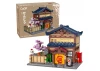 Japanese Sento Bathhouse - 1249 pcs